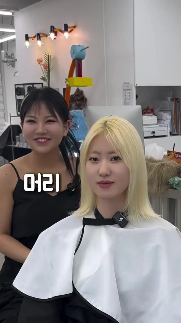 긴 얼굴 짧아보이게 보완하는 헤어 스타일링