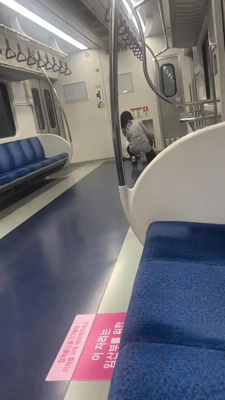 경의선 소화기 발견