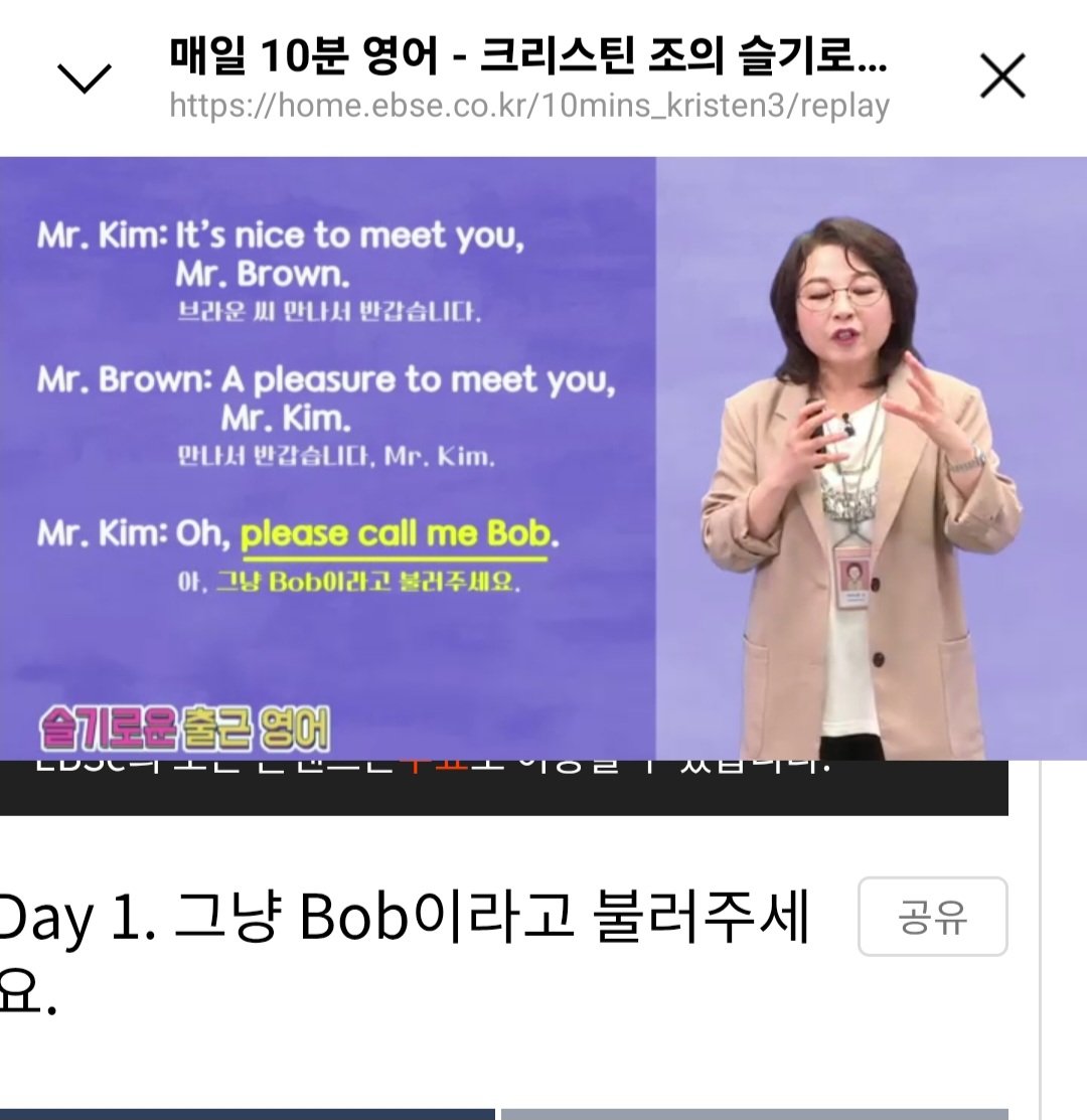 이름이 김밥임?