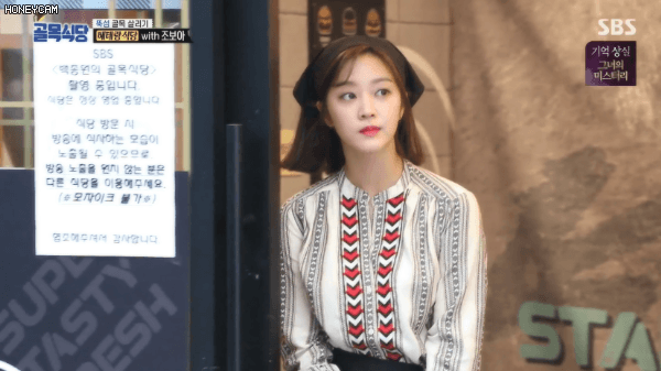 조보아급 호객.mp4