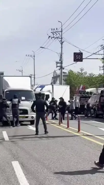 역혐) 화물연대 CU 파업 사고 현장.avi