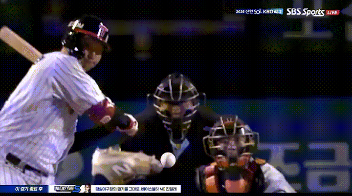 어제자 잠실야구장 참사 ΦΦ