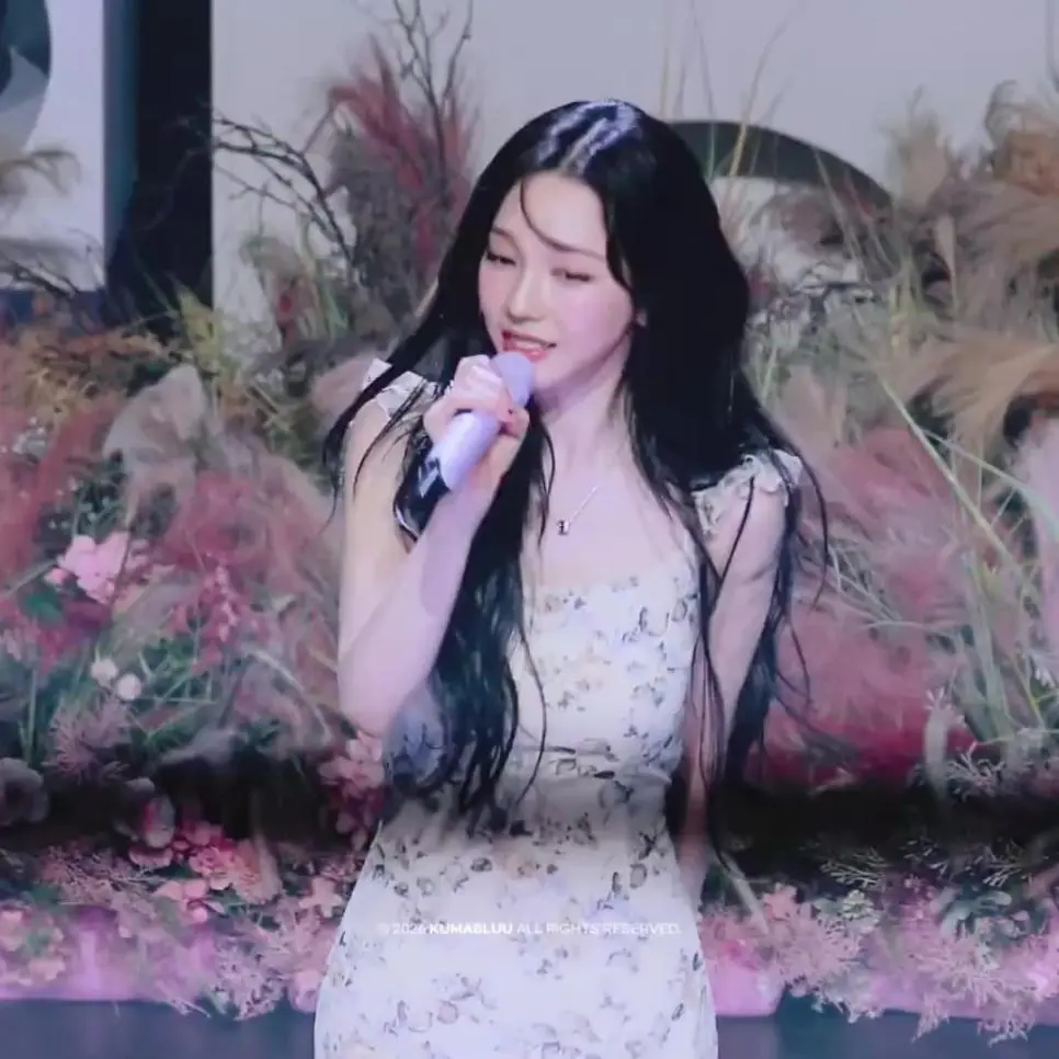 카리나 : 나를 원하니?