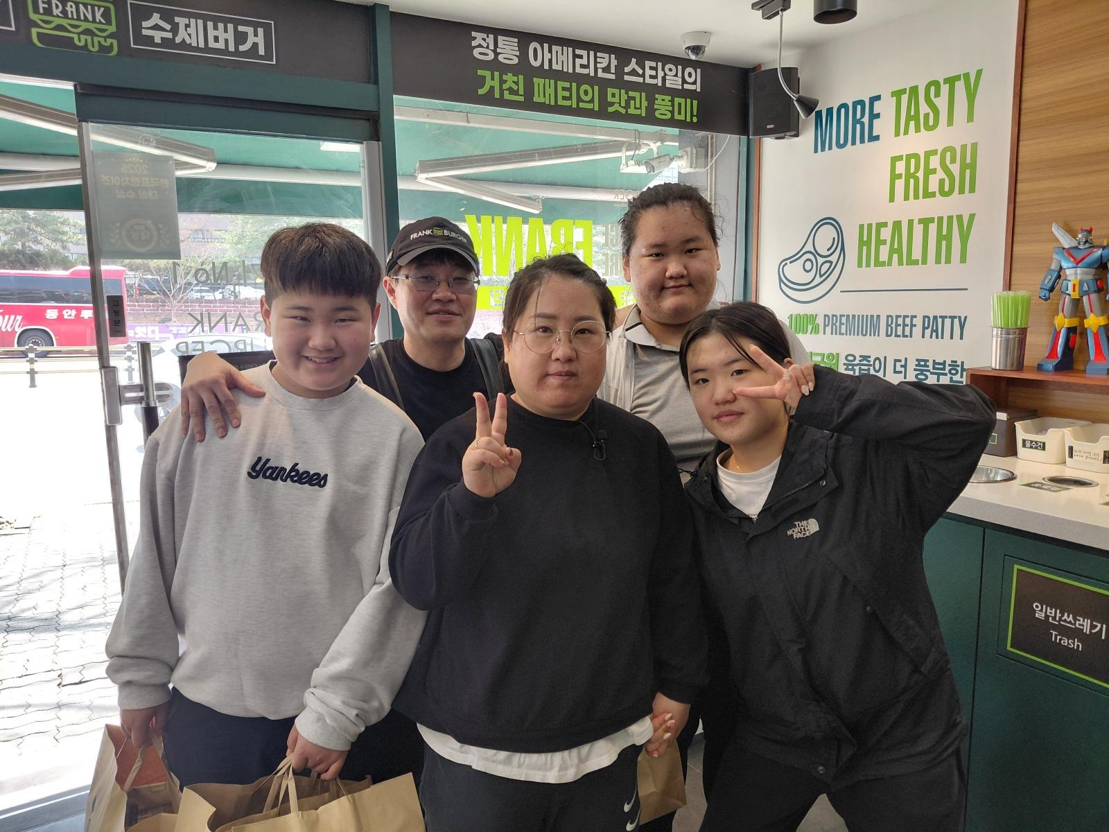 제천프랭크버거 kbs 동행촬영