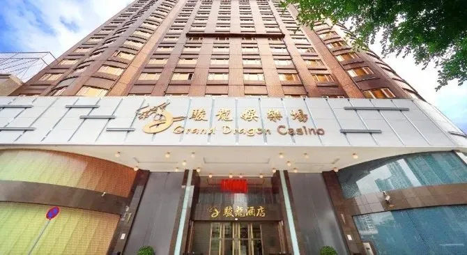 타이파 그랜드드래곤 카지노 영업종료네요