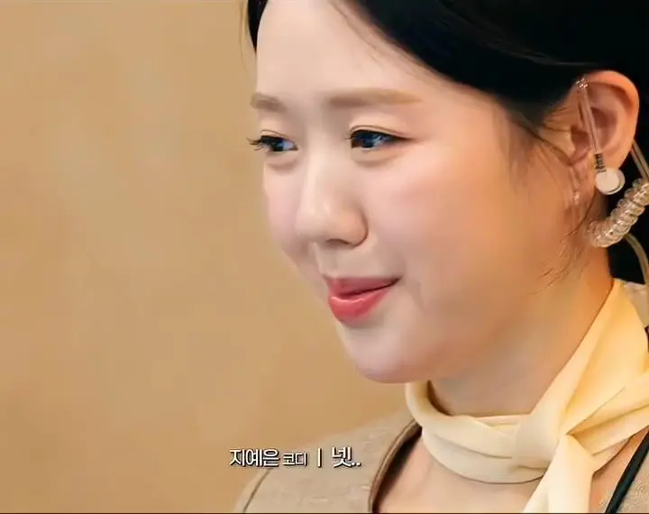 MZ직원들 교육하는 이수지