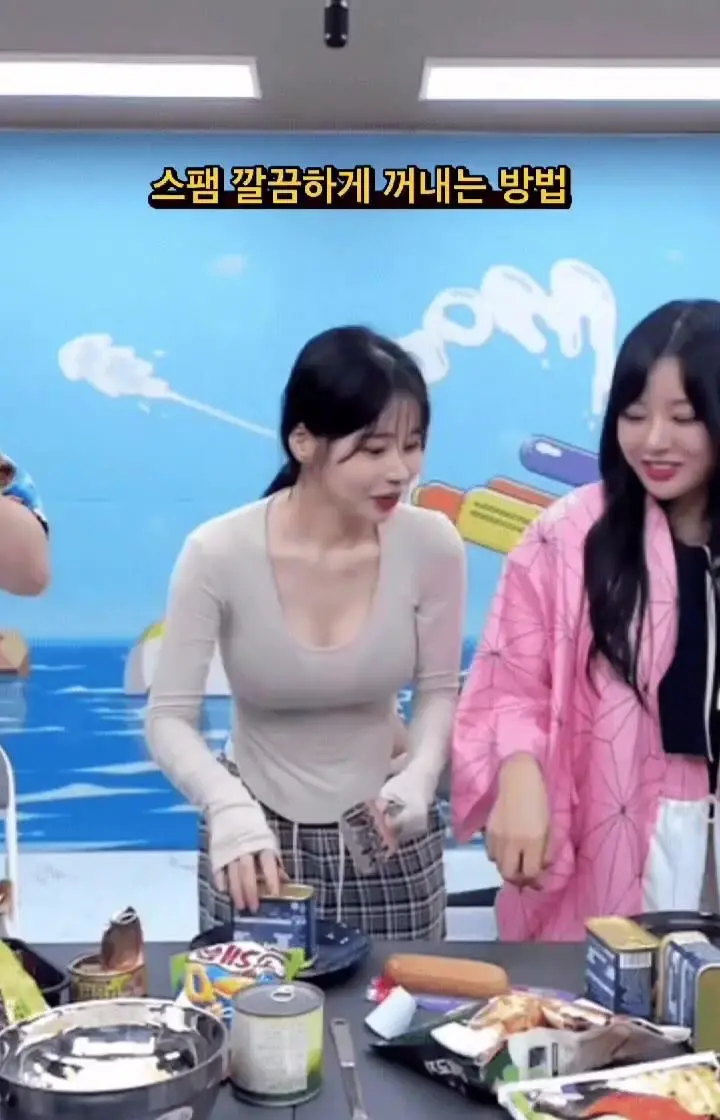 스팸 깔끔하게 꺼내는 방법.MP4