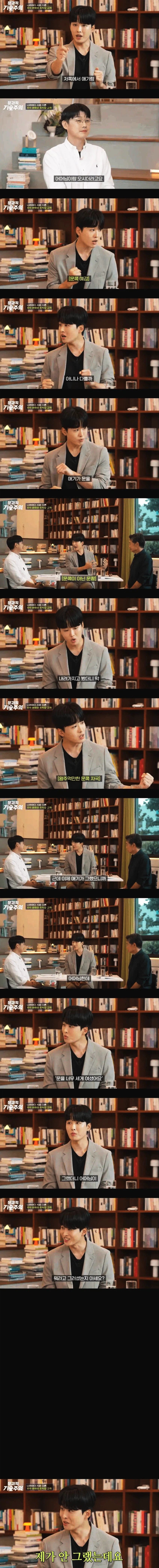 니거내거 칼 같은 애색히 엄마