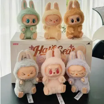 리스보아 팰리스 한국호스트?