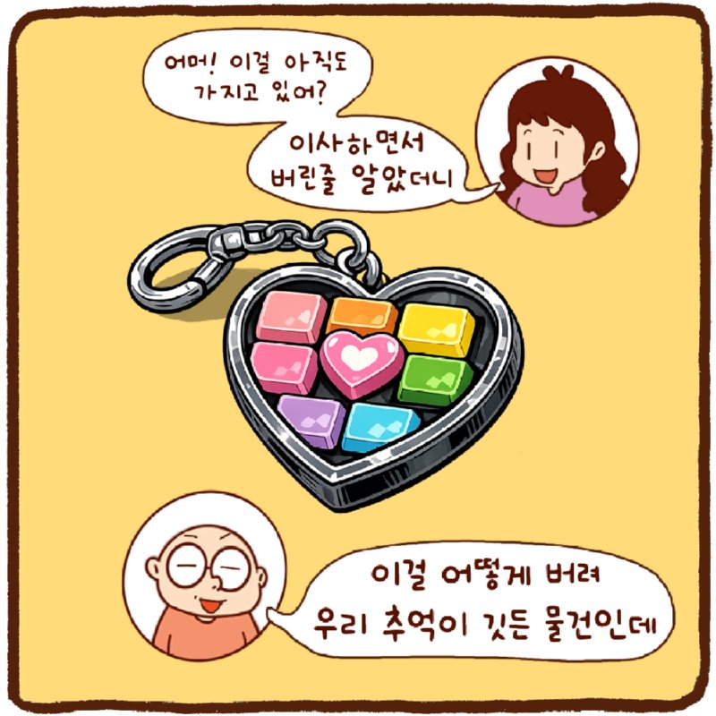 5.png