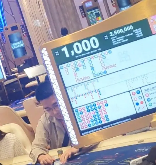 이런 자리좀 미리 알수없나요