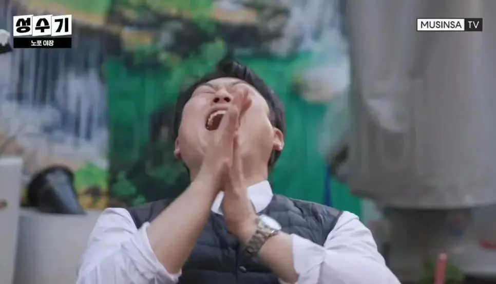 수술미 있다는 김채연