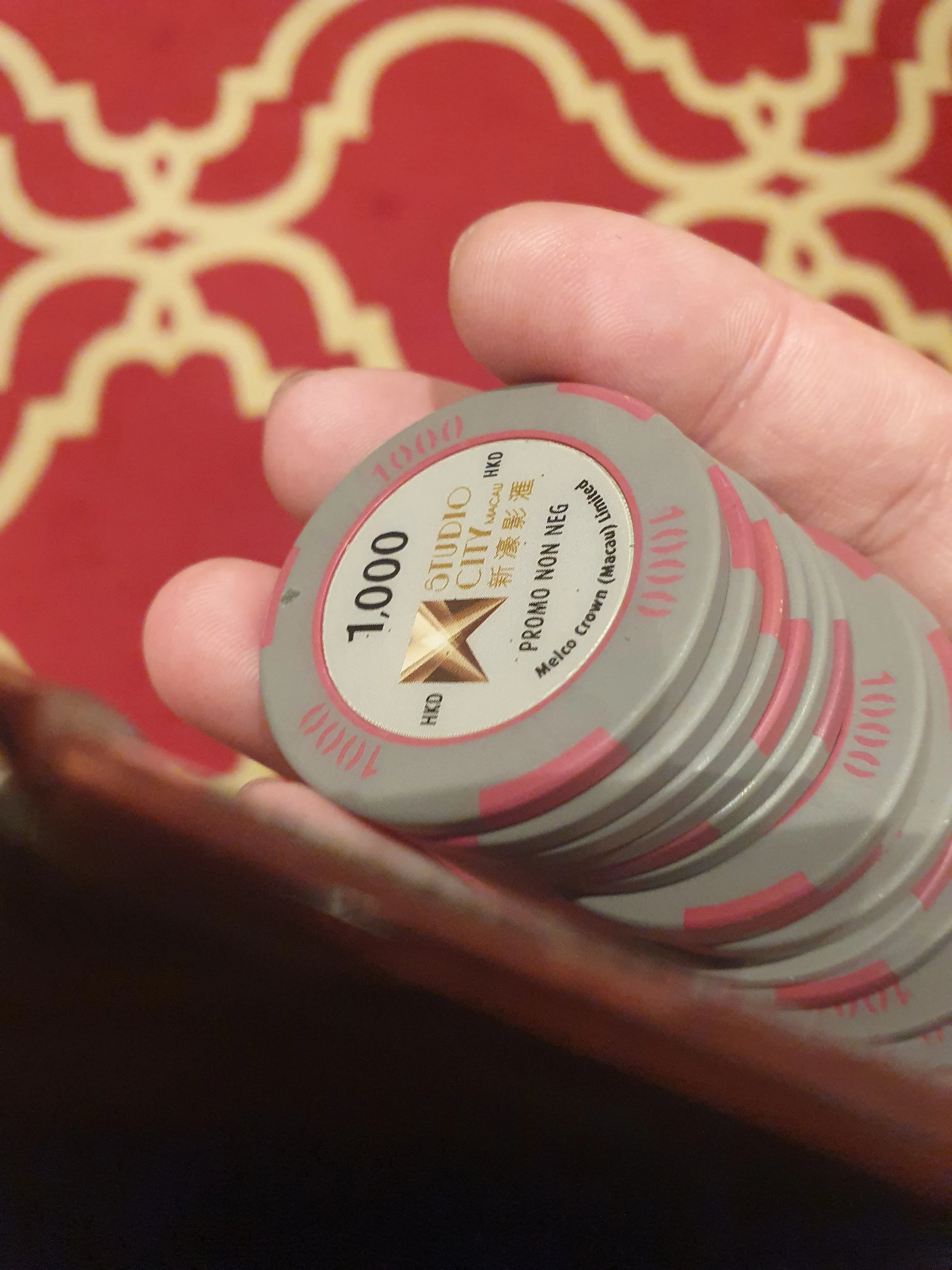 스시 프로모션칩 팔아영