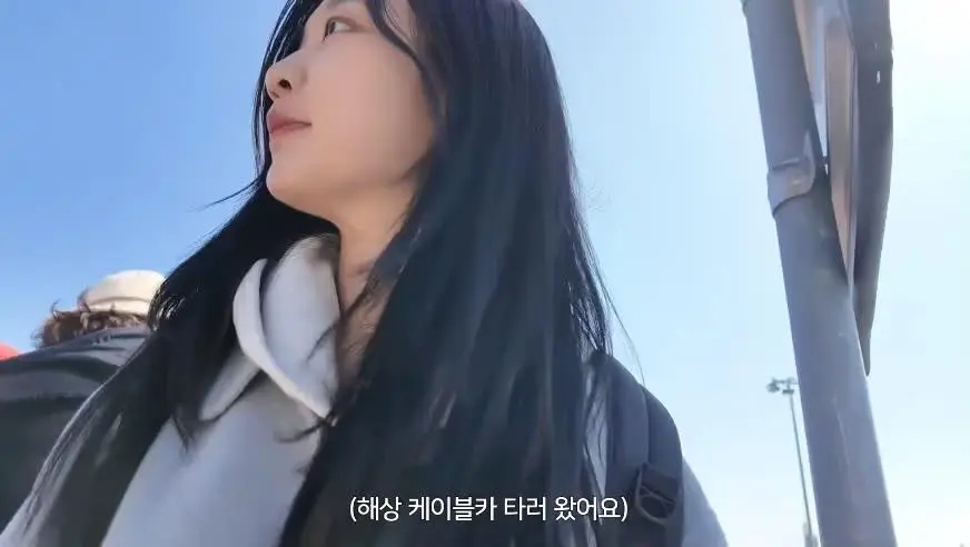 붙임성 좋은 한국인 여성