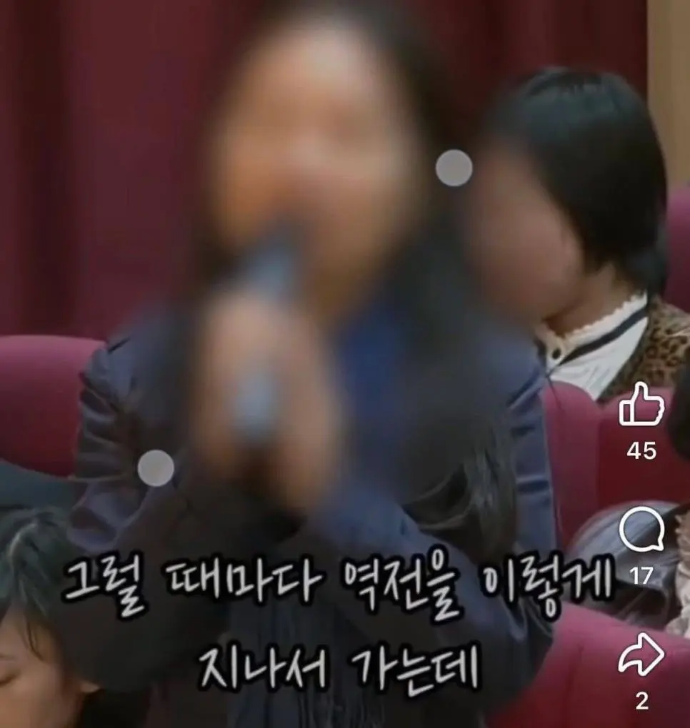 노숙자맘한테 한마디 하는 법륜스님