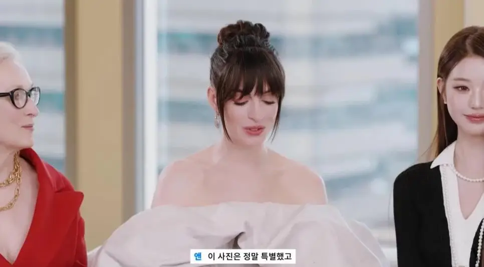 인터뷰 촬영 후 메릴 스트립의 아쉬움을 캐치한 장원영